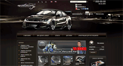 Desktop Screenshot of new.bibiclub.ru
